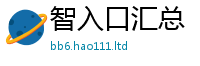 管家婆中特王中王随2025新澳内部爆料最新消息